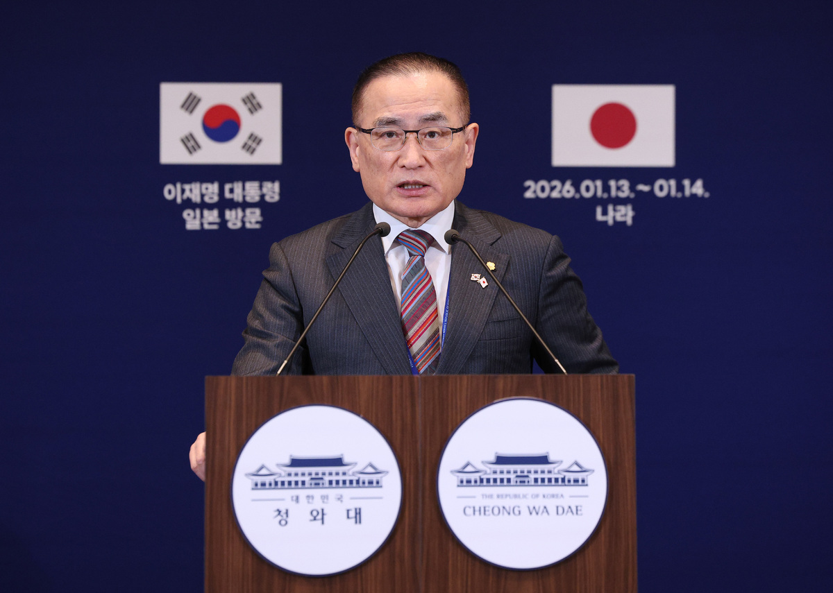 [속보] 靑 “日, ‘수산물 안전’ 설명…CPTPP 긍정 논의”