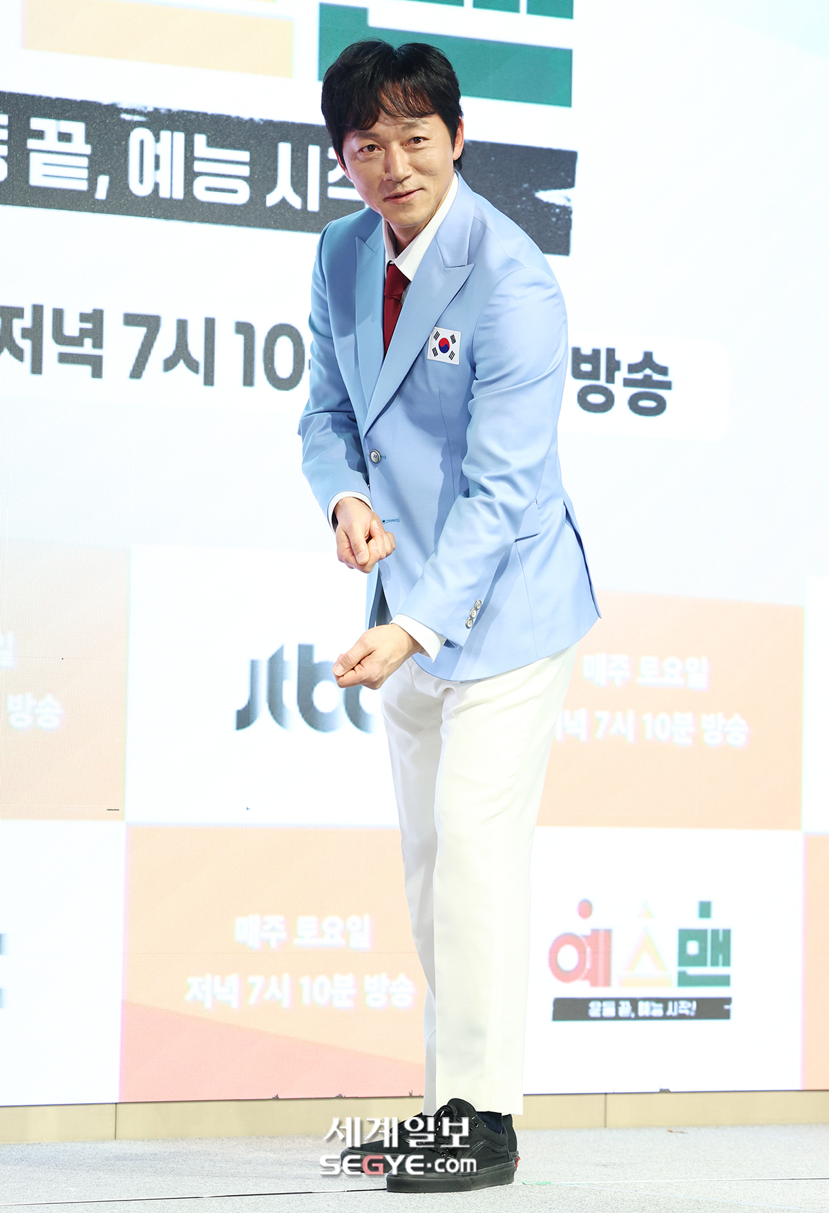 [포토] 김남일 '진공 청소기'