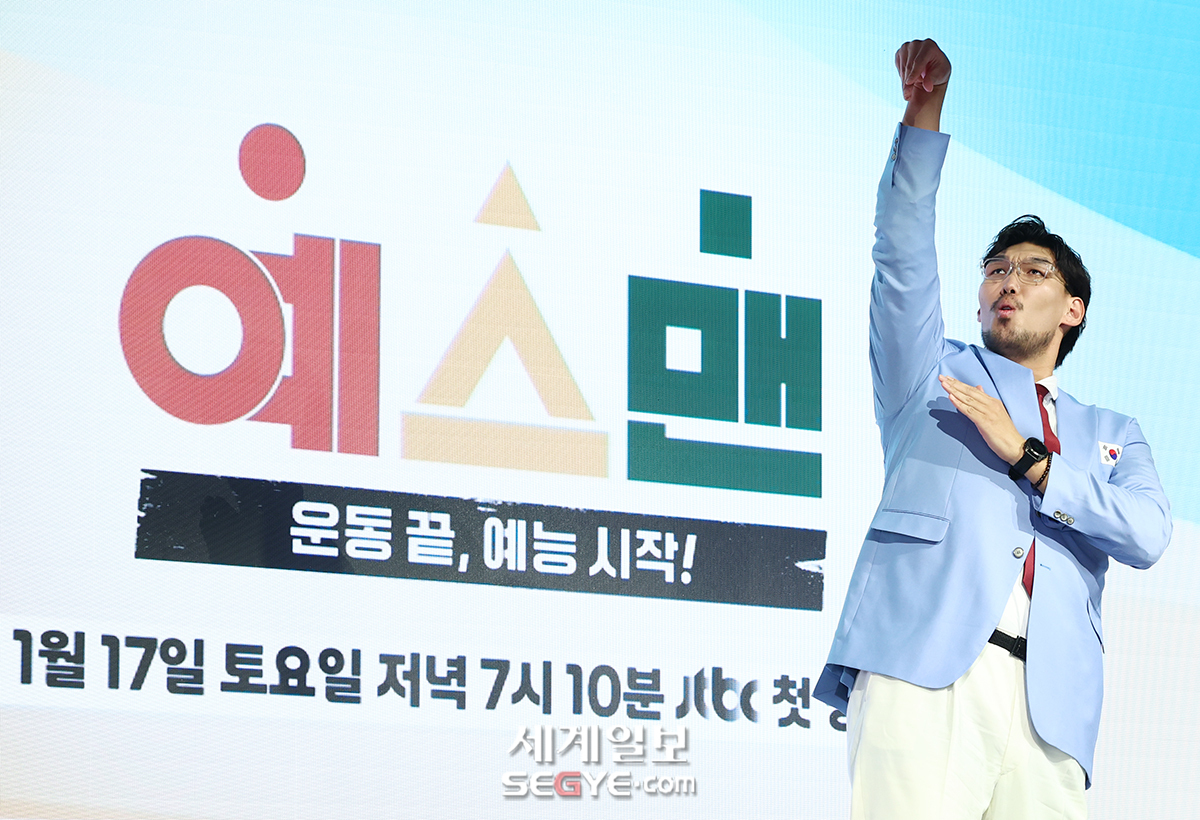 [포토] 하승진 '운동 끝, 예능 시작!'