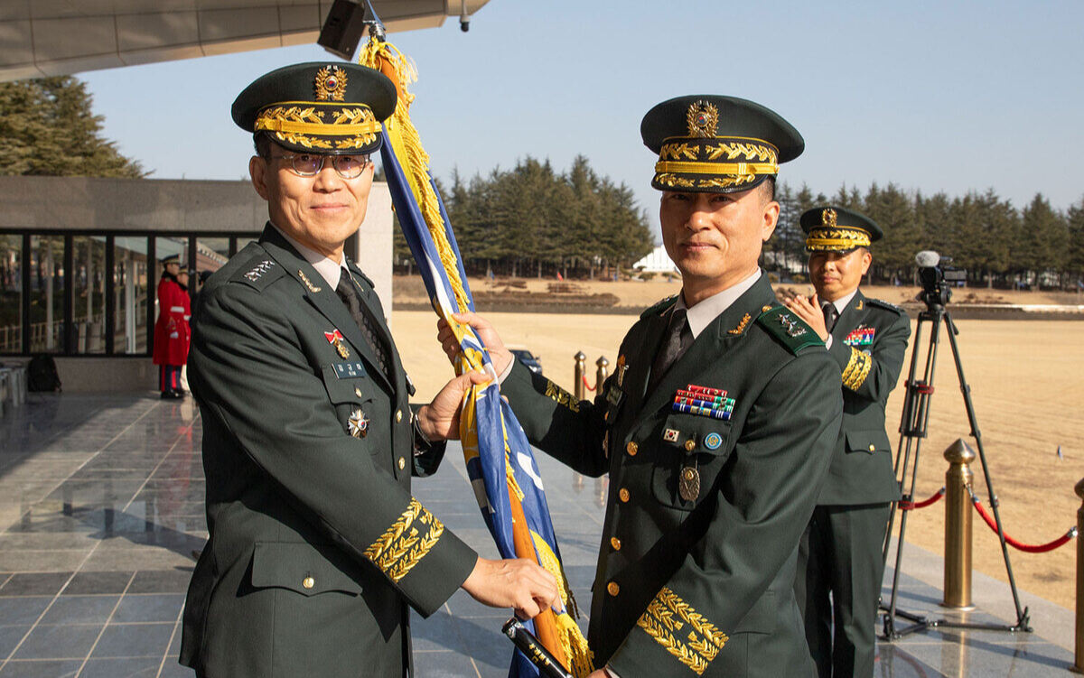 육군3사관학교, 제40·41대 학교장 이·취임식 개최