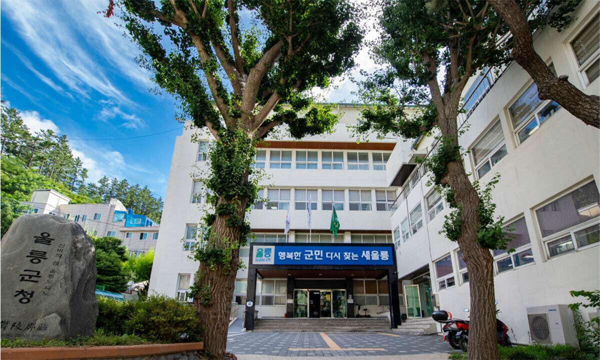 울릉군청소년센터 겨울방학 맞이 프로그램 '에메랄드 키즈카페, 에어바운스 팡!팡' 운영