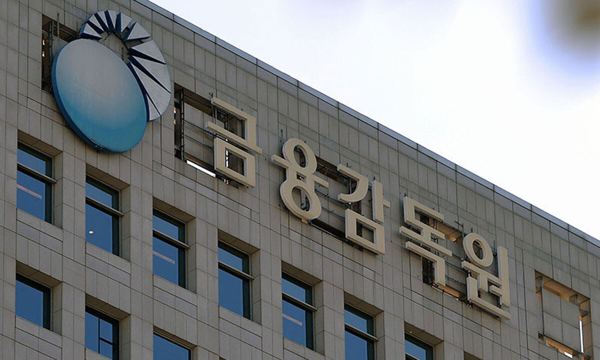 李 “부패한 이너서클” 지적에… 금융지주 지배구조 특별점검