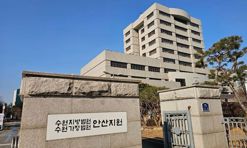 렌터카 빌리고 휘발유 준비… '치밀한 보복' 전처 살해·방화 30대 징역 45년