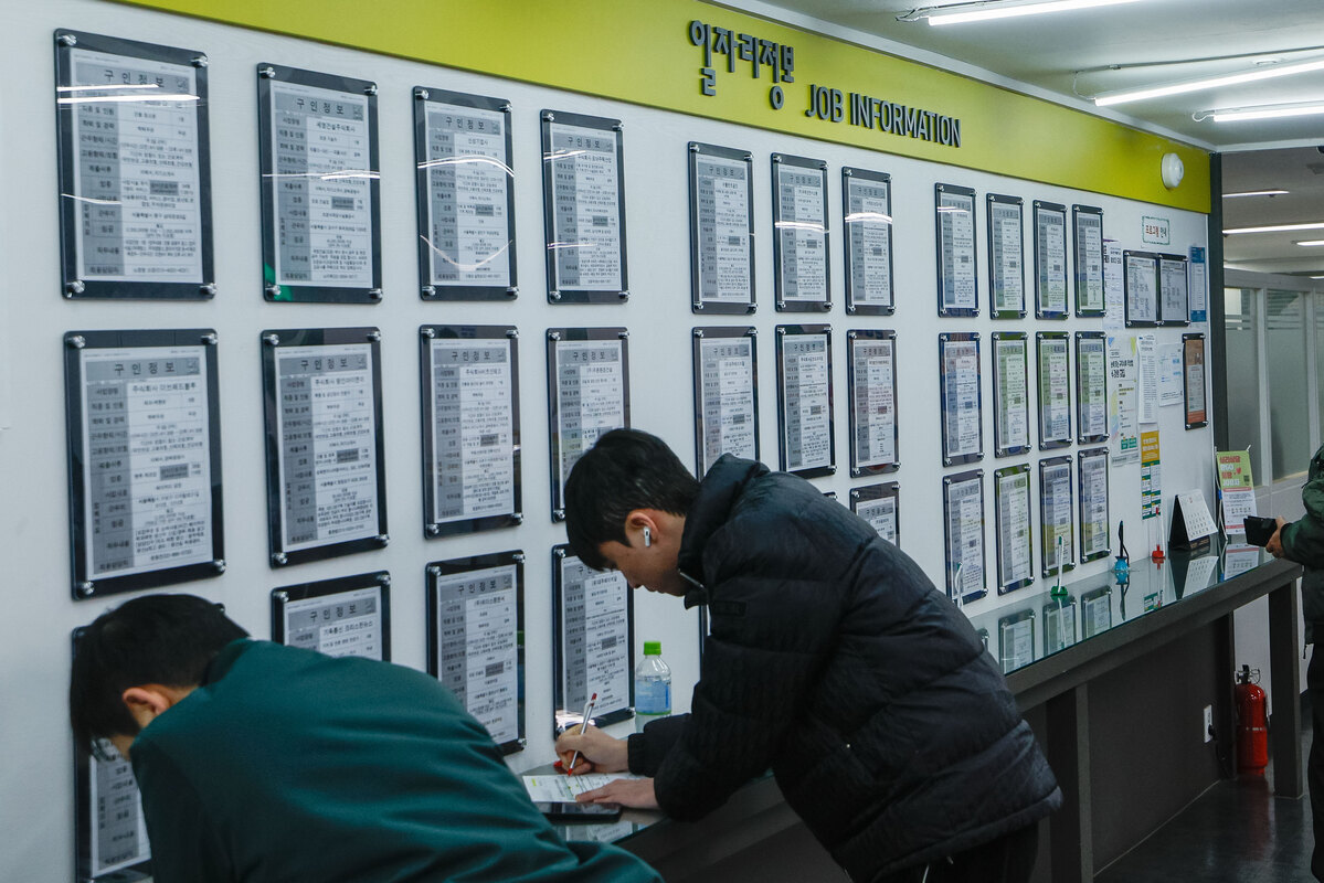 ‘역대 최고’ 고용률의 착시… 30대 ‘쉬었음’ 가장 많았다