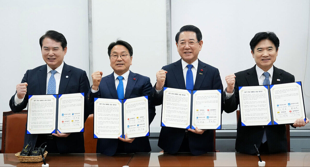 광주·전남 ‘대통합’ 가속도… 행정 이어 교육까지 ‘4자 동맹’ 결성