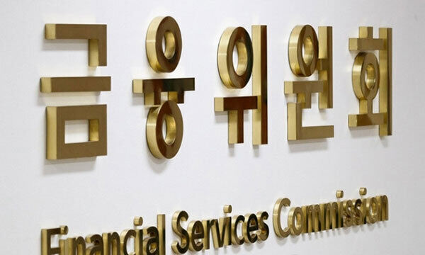 내가 낸 보험료, 설계사 수수료 얼마 받나…3월부터 확인 가능