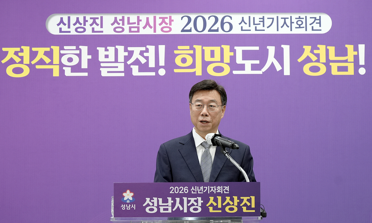 “대장동 범죄수익 1원도 남김없이 환수할 것”