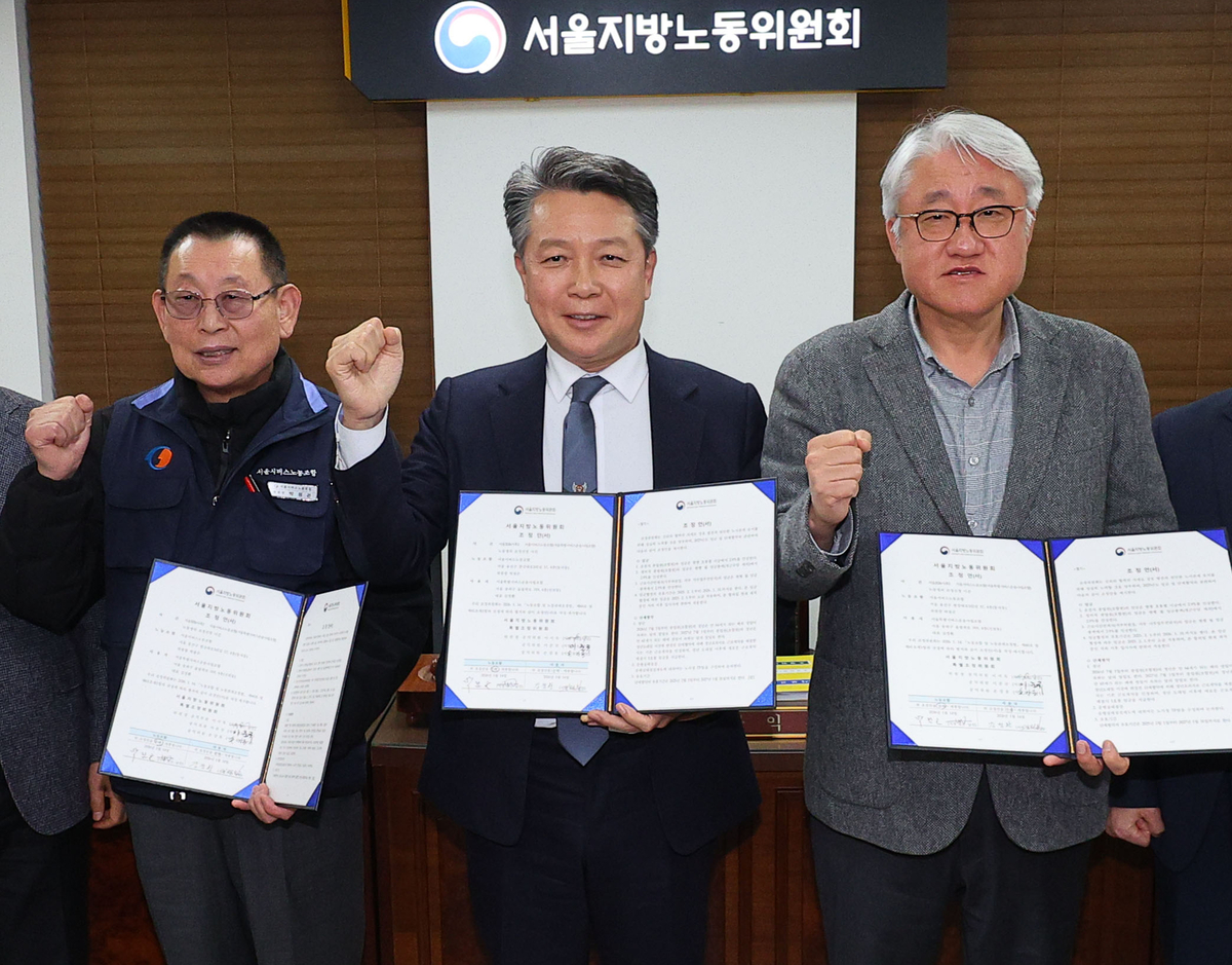 서울 시내버스 파업 이틀 만에 종료…오늘 첫차부터 정상운행