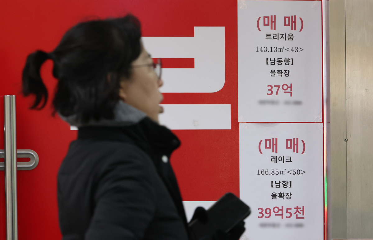 “지금 안 사면 못 산다?” 서울 아파트값 상승폭 확대… ‘매물 실종’에 집주인들 배짱