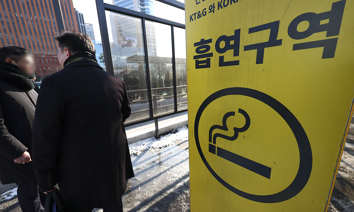 ‘500억원 규모 담배 소송’ 건보공단, 항소심도 패소