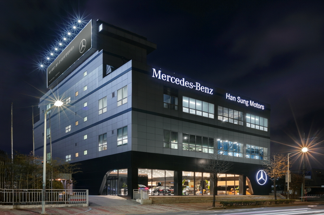 벤츠 한성모터스, 전시장·서비스센터 광역 거점 정체성 강화