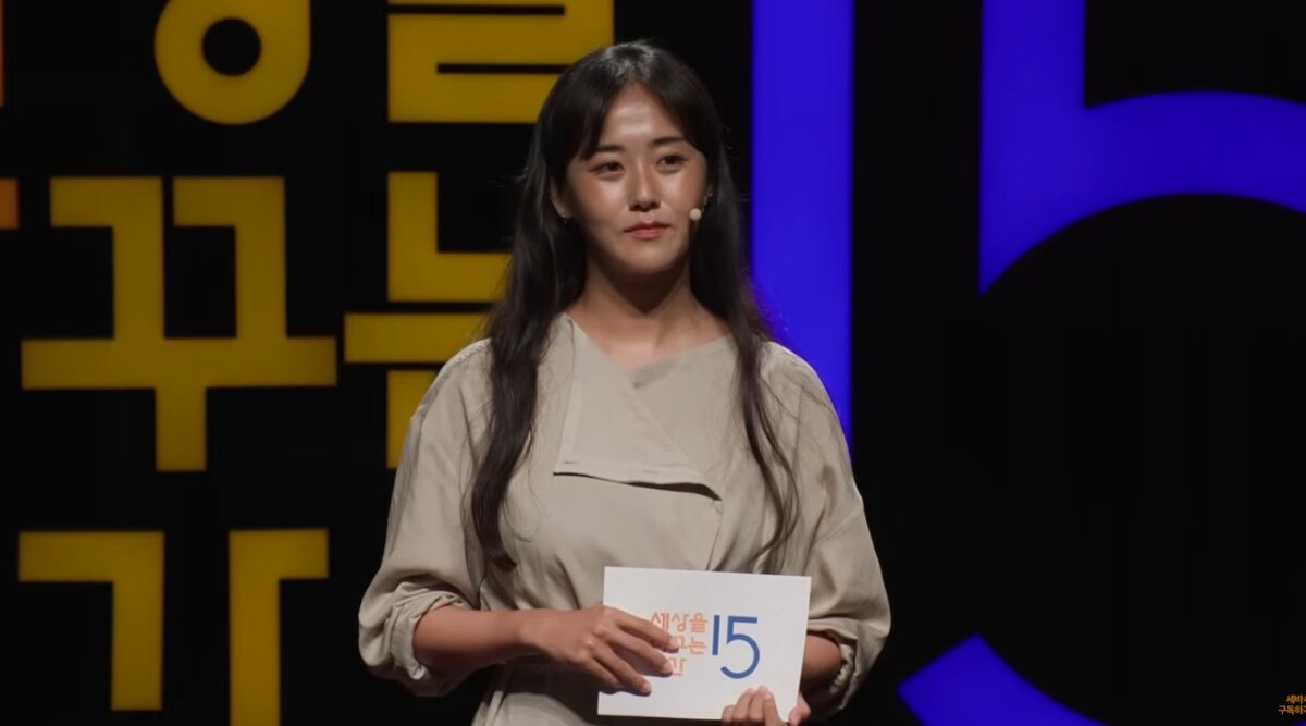 허가윤, 친오빠 갑작스런 사망… "후회 없기 죽기 위해 발리행"