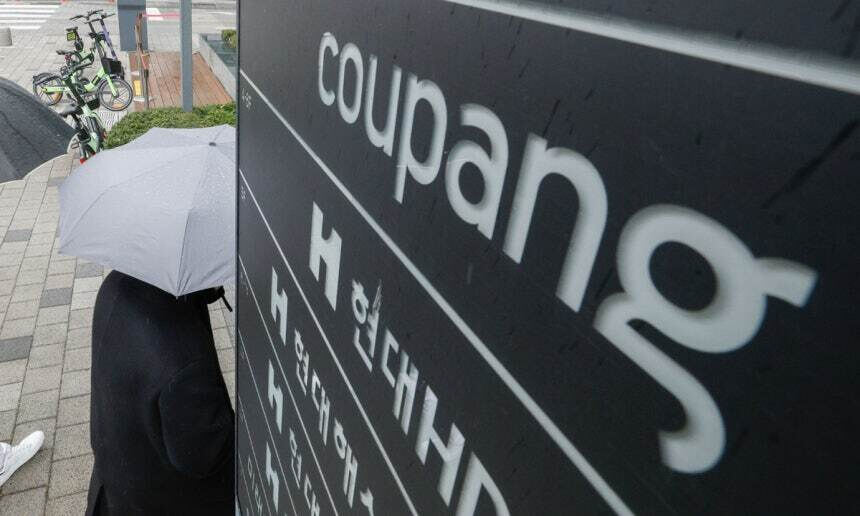 상설특검, ‘쿠팡 퇴직금 미지급’ 관련 고용부 간부 소환조사