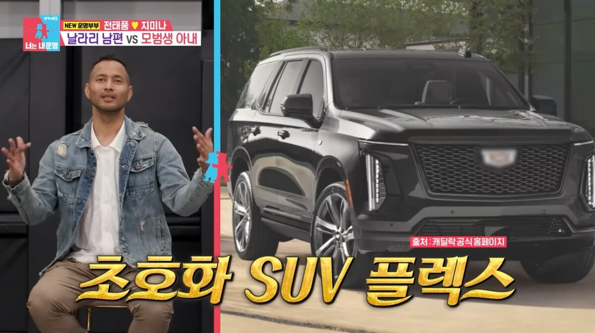 전태풍, 두 달 만에 1억5000만원 탕진… "여자 꼬시려고"