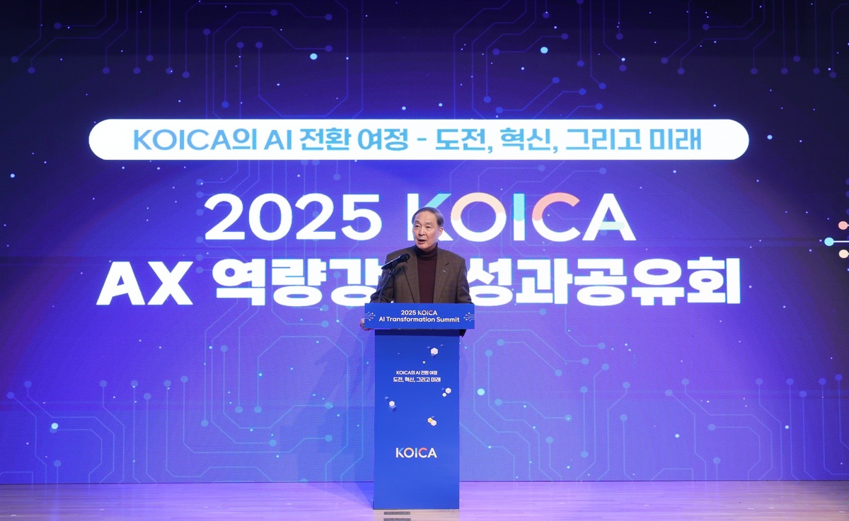 ‘AI 대전환’ 코이카, 국제개발협력 일하는 방식 바꾼다