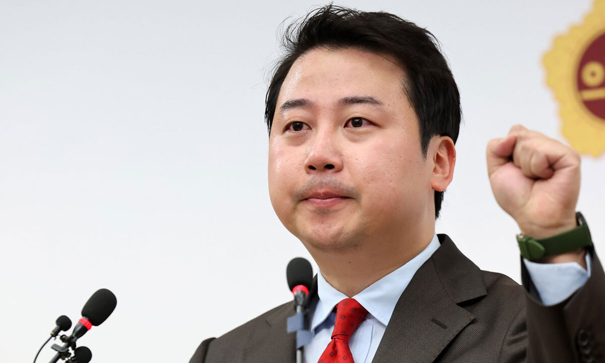 대법, 장예찬 ‘여론조사 왜곡 무죄’ 파기