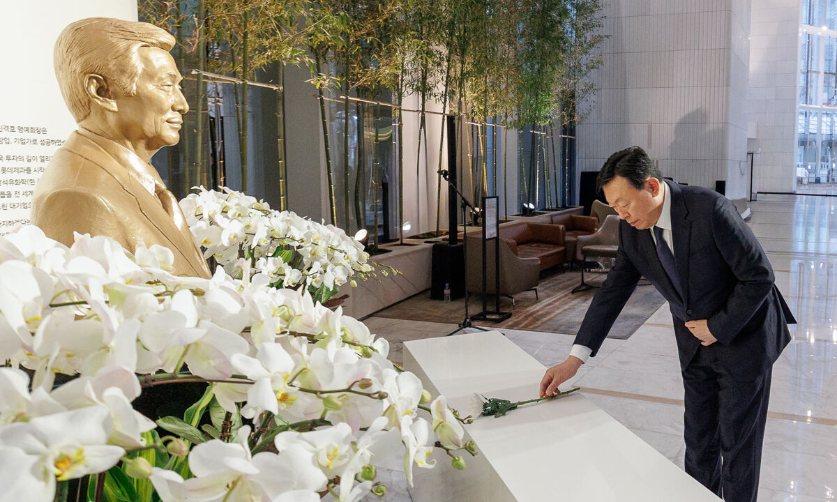 신동빈 “과거 성공방식 벗어나 신속 혁신 추진”