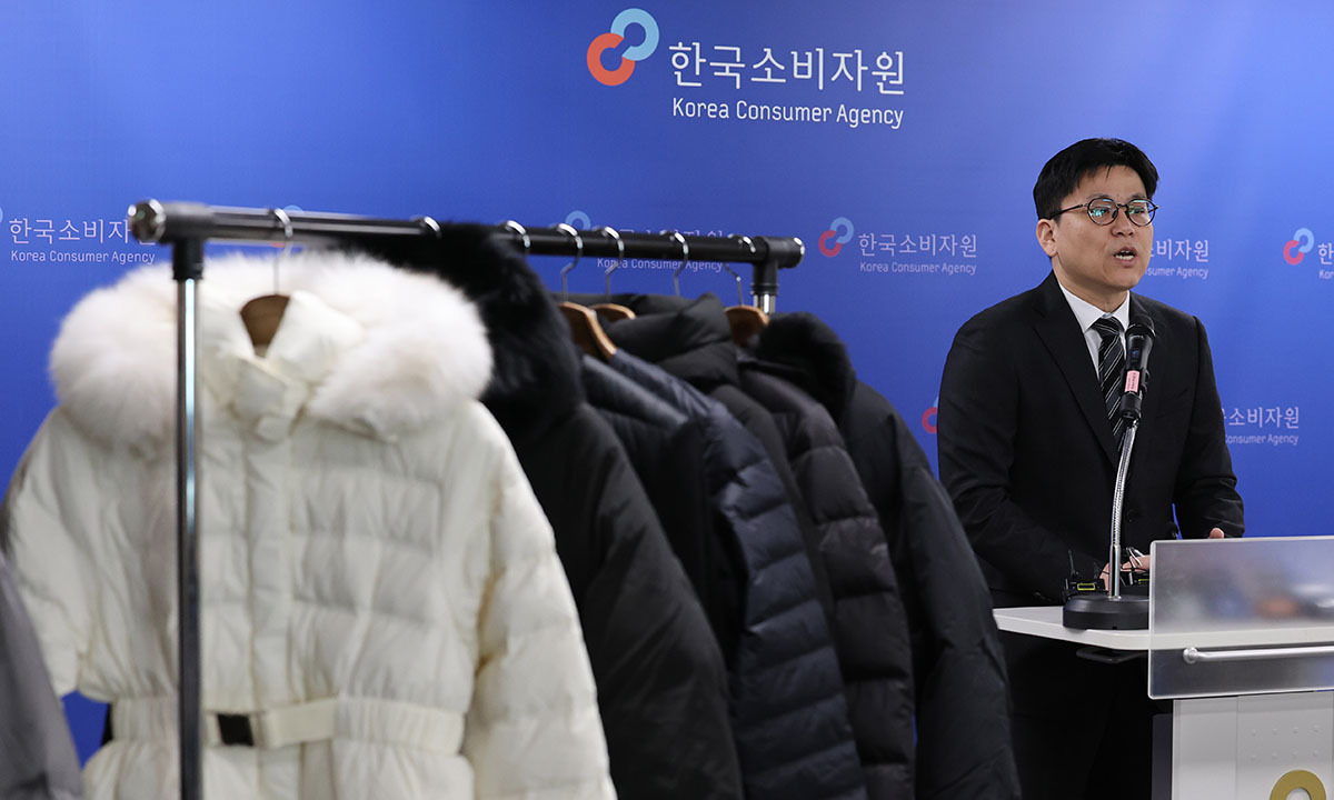 거위·오리털 함량 부풀린 패딩 대거 적발