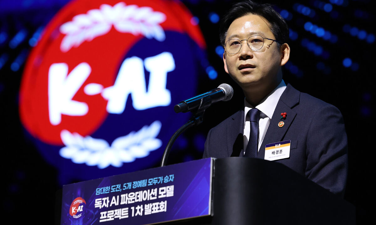 NC 경쟁력·네이버 독자성 미달… ‘국대 AI’ 첫 허들서 넘어졌다