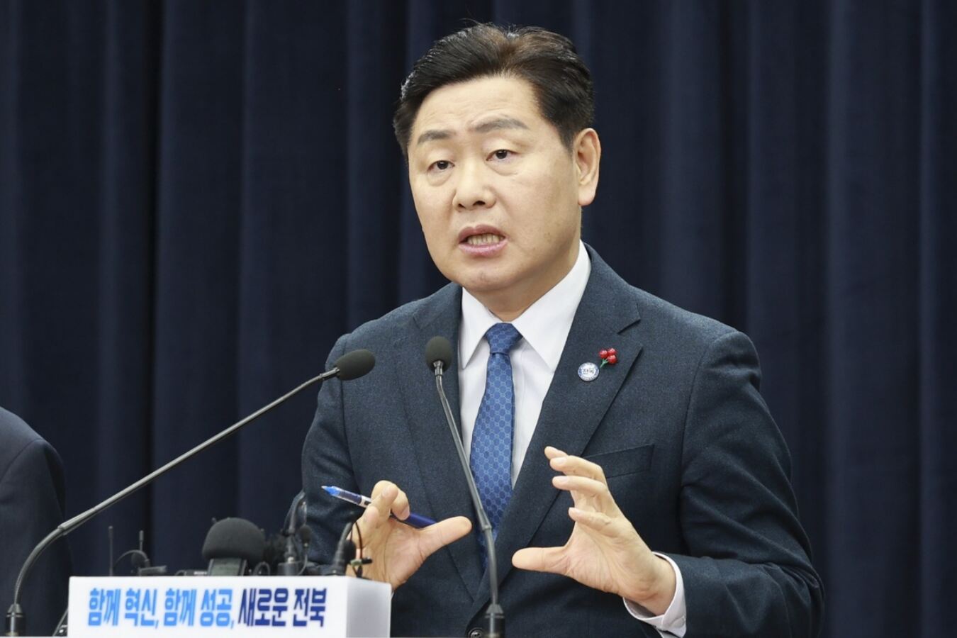 “우리만 표류될라”… 정부 드라이브에 전주·완주 통합 논의 재점화