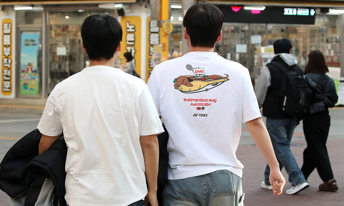 때아닌 봄?… 한겨울에 남부 한낮 19도