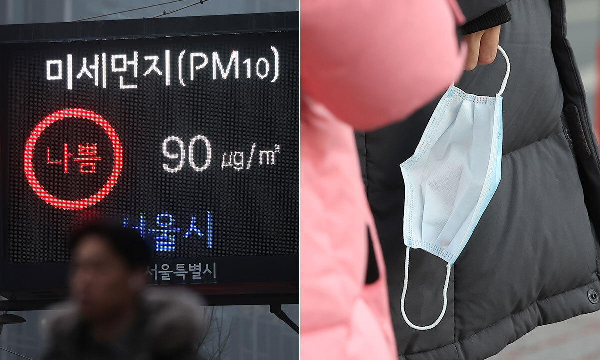 뿌연 하루에 소아 호흡기·아토피 빨간불… "폐 성장 지연까지 초래"