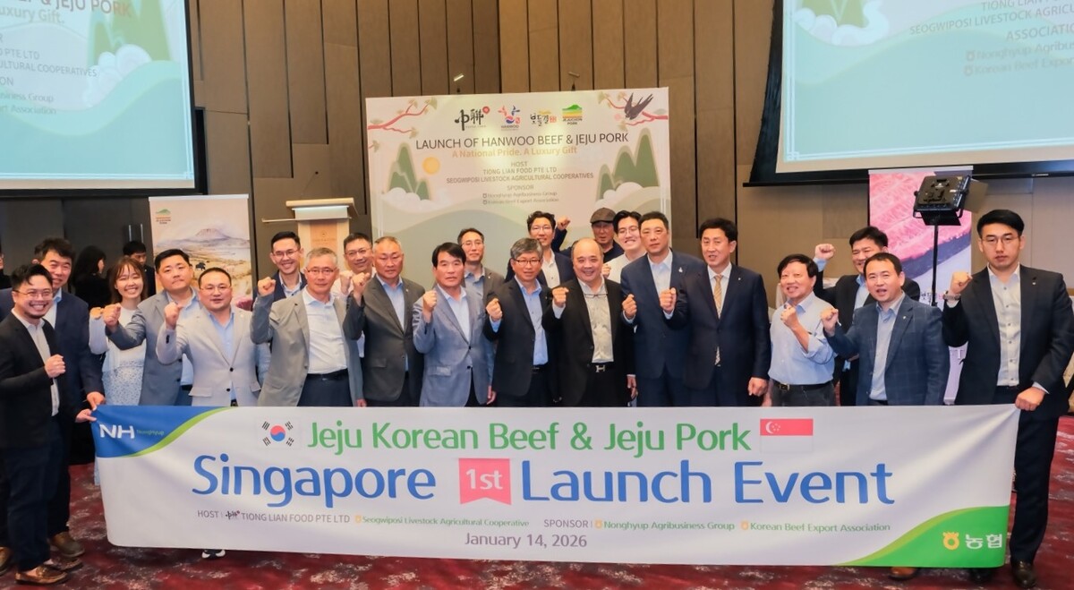 농협, 제주 축산물 싱가포르 첫 수출 기념해 현지 런칭행사 성황리 개최