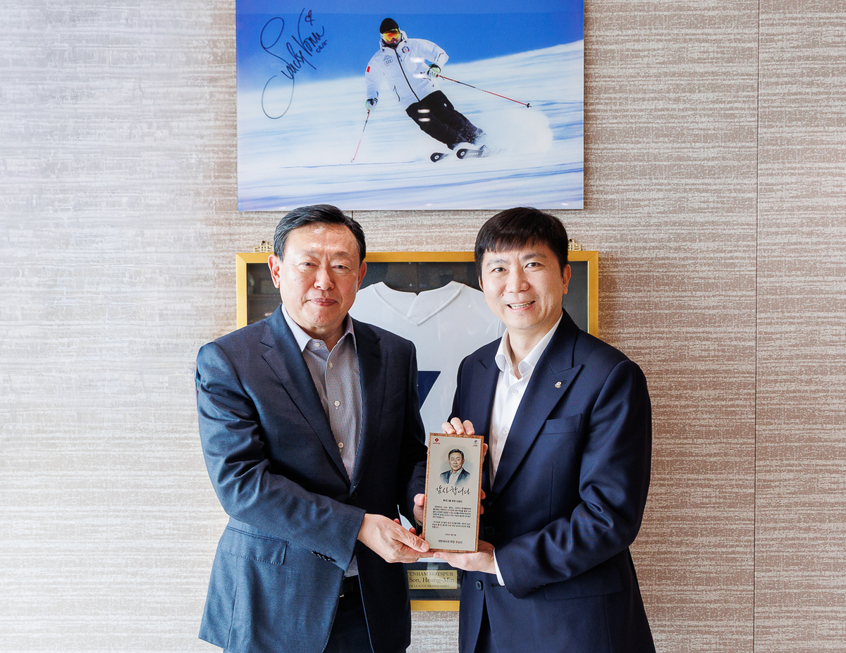 “동계스포츠 발전 기여”…신동빈 롯데 회장, 대한체육회 감사패 수상