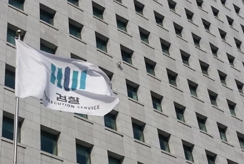 피해자로 둔갑한 폭행범 잡아낸 검사… 공판우수사례 선정