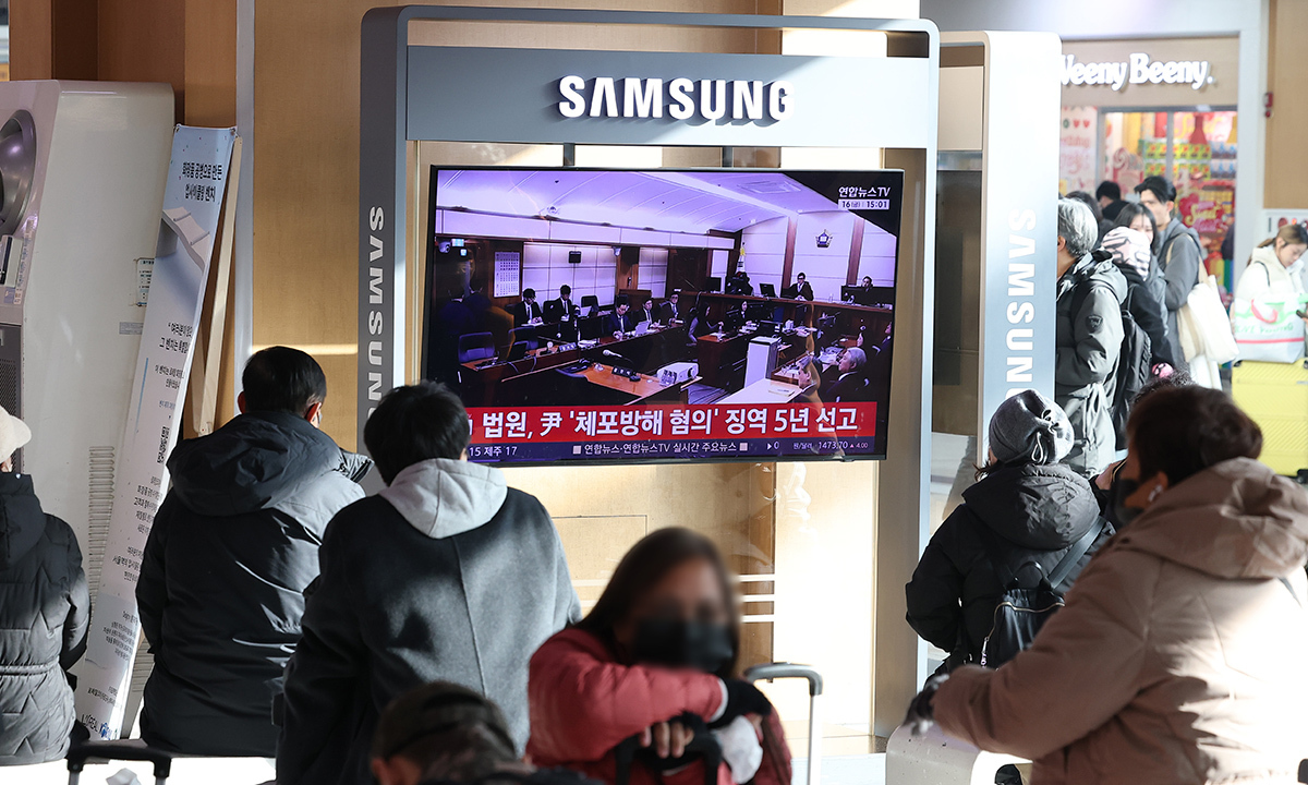 尹 변호인단, ‘체포 방해’ 1심 징역 5년에 “항소할 것"