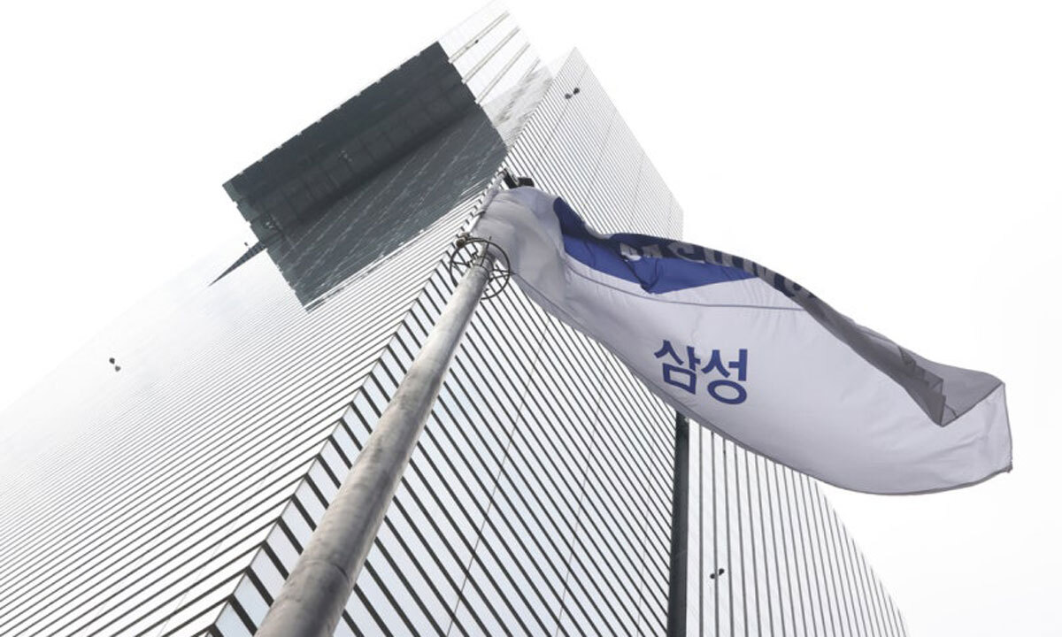 삼성 반도체 직원들 연봉의 47% 성과급으로 받는다