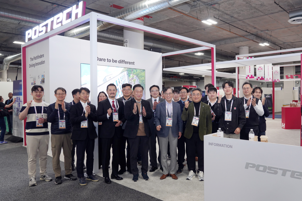 포스텍, 7개 창업기업 참가·혁신상 3개 수상