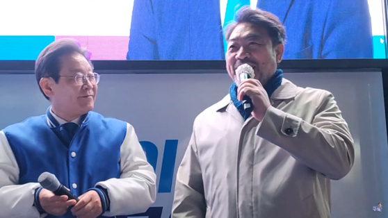 “저는 속까지 파랗다.
 뼛속도 이재명”…한국콘텐츠진흥원 원장으로 검토되는 인물?