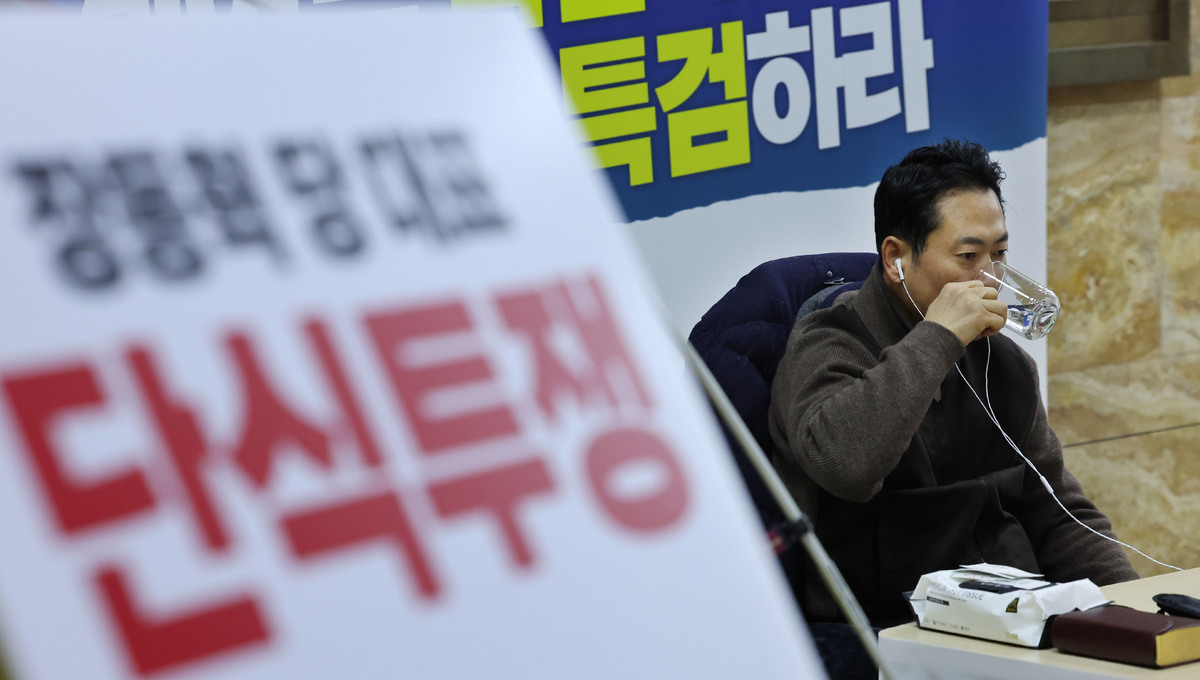 장동혁, 단식 4일째 "자유와 법치를 끝까지 지켜내겠다"