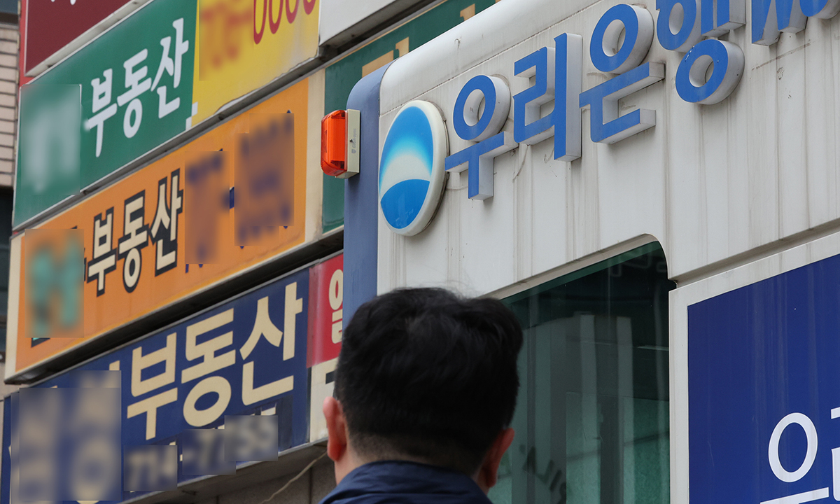 주담대, 3%대 사라지고 오를 일만 남아… ‘영끌족’ 울상