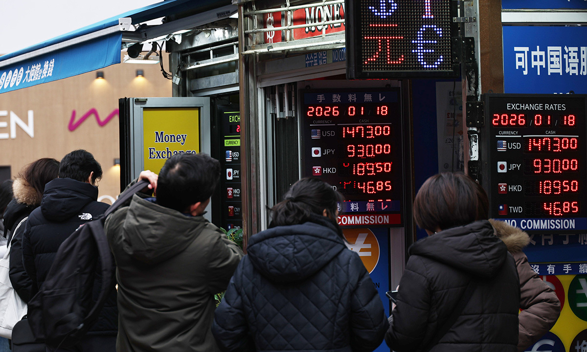 “韓 환리스크 달러자산, 외환시장 25배”