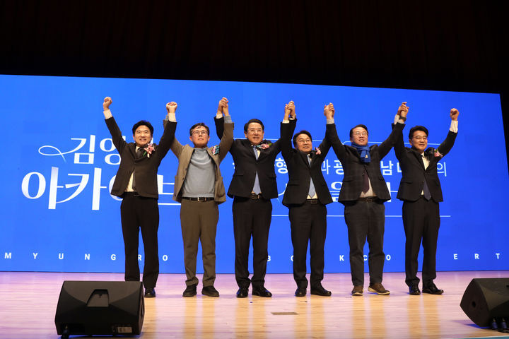 김영록 전남도지사 “광주·전남 대통합으로 전례 없는 도약 이끌 것”