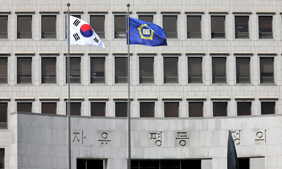 대법 “불법전매 신고 포상은 지자체 재량”