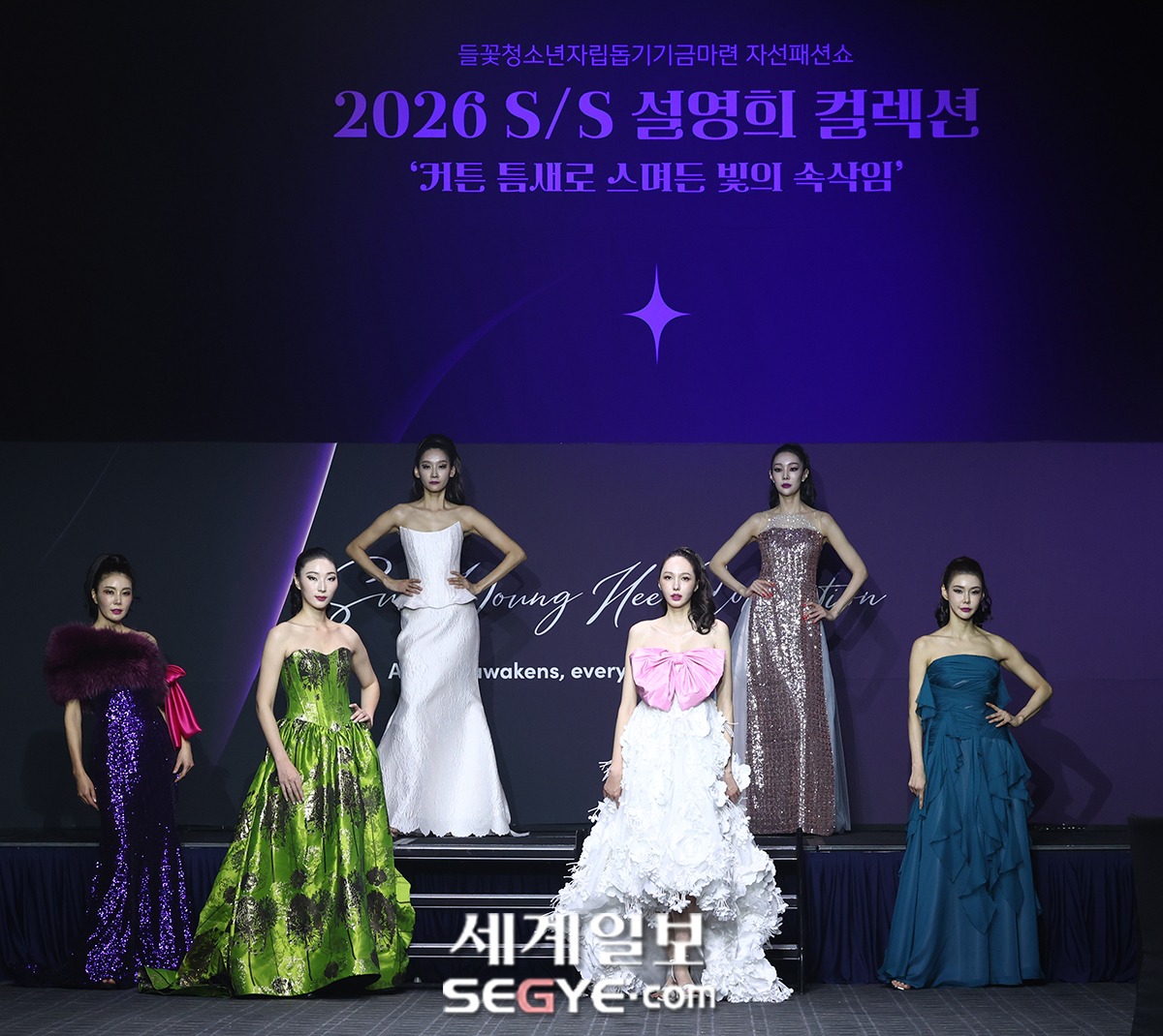 [포토] '커튼 틈새로 스며든 빛의 속삭임'