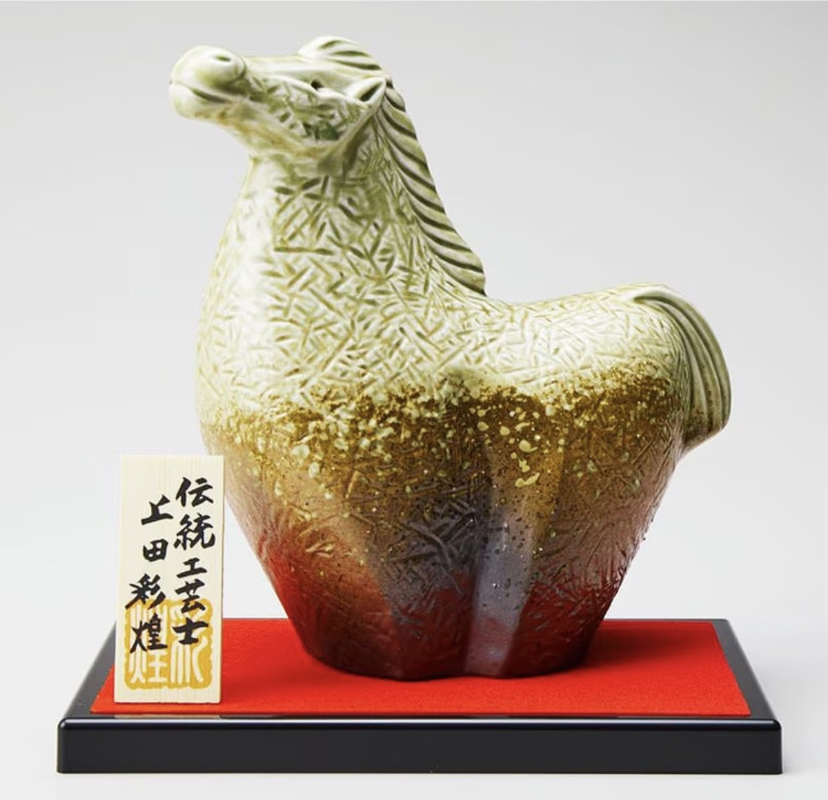 니혼슈코리아, 병오년 맞아 한정판 사케 ‘와카에비스 준마이 에토츠보’ 출시