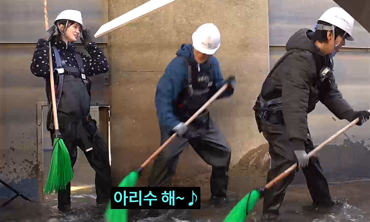 가수 이준, 아리수 정수센터 직원 체험