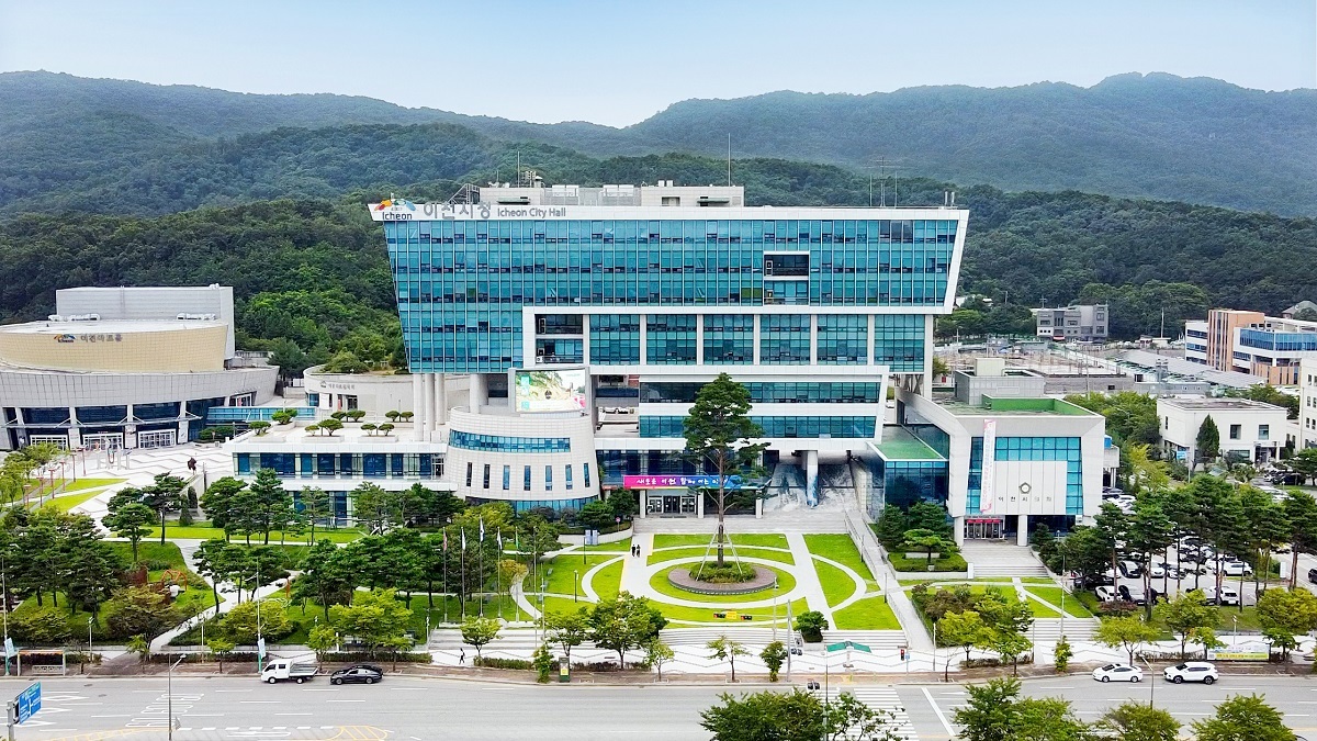 이천시 ‘특산물’ 청년농업인 정착지원금 대상자 모집