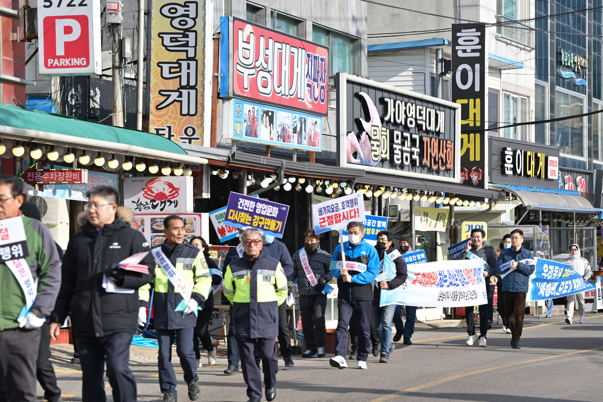 영덕군, 산불 악재 딛고 관광객 7.7% 증가… 1100만명 눈앞
