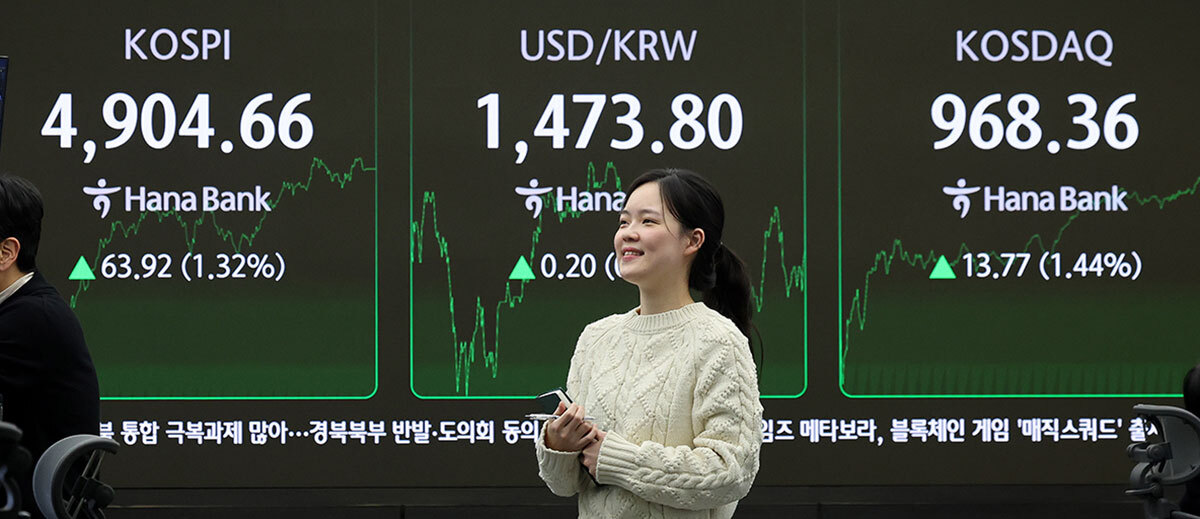 코스피 사상 첫 4900 돌파… ‘5000피’ 눈앞