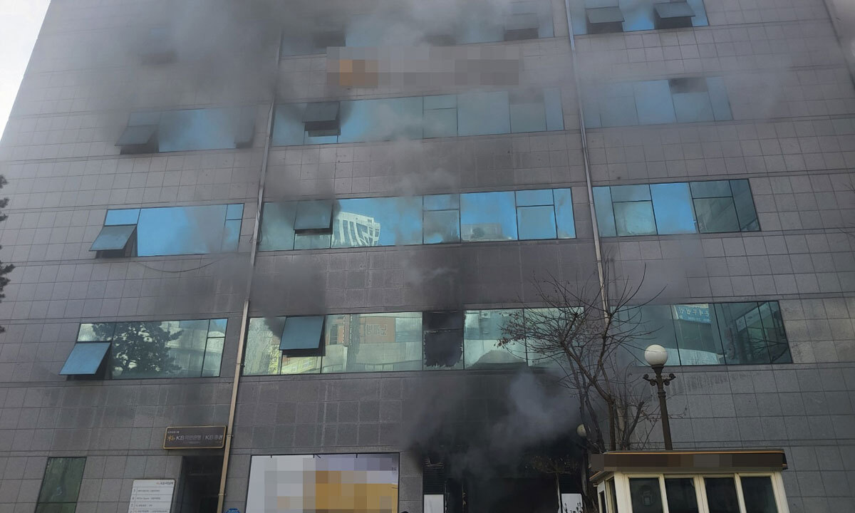 부천 중동 5층짜리 은행 건물 불… 48명 자력 대피