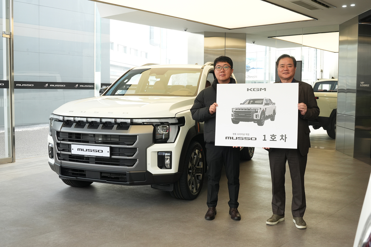 KGM, ‘무쏘’ 1호차 주인공은 45세 이미남 씨