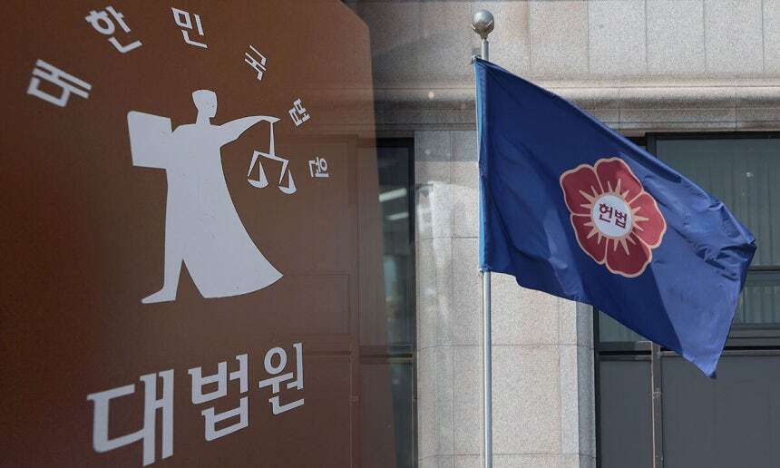 헌재·대법원 ‘재판소원’ 정면 충돌
