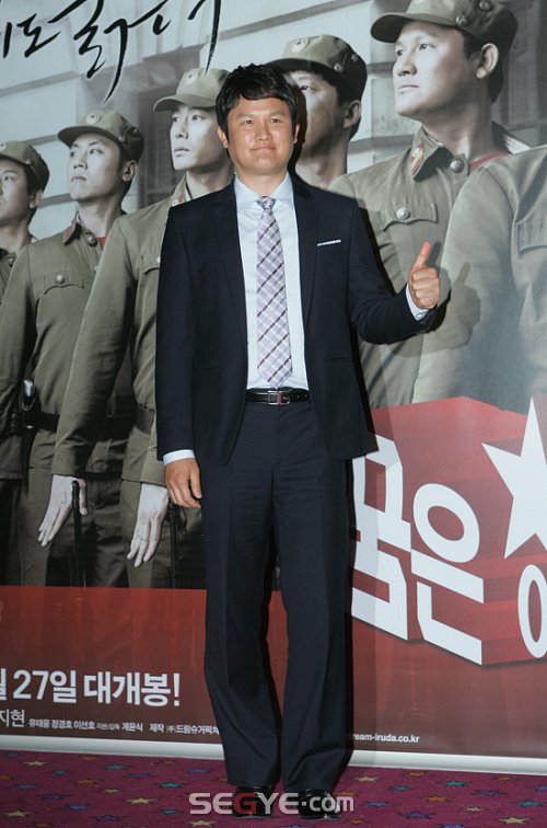 [포토on] 강성진, '영화 꿈은 이루어진다 최고에요~' | 세계일보
