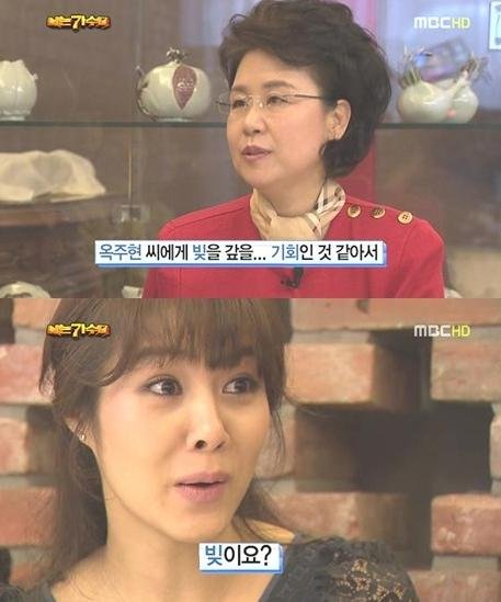 심수봉 "핑클 덕에 이혼 9년 만에 딸 만나" | 세계일보 심수봉 "핑클 덕에 이혼 9년 만에 딸 만나"
