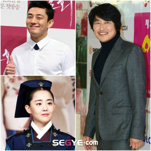 【资料】2015《思悼》(宋康昊 刘亚仁)预告片,海报全公开 9月16日韩国